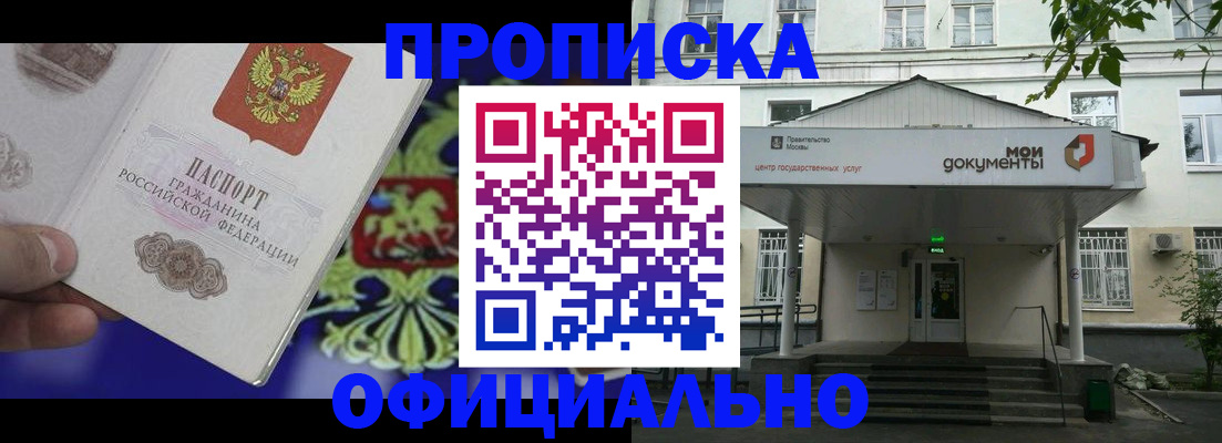форма 3 в Малоярославце